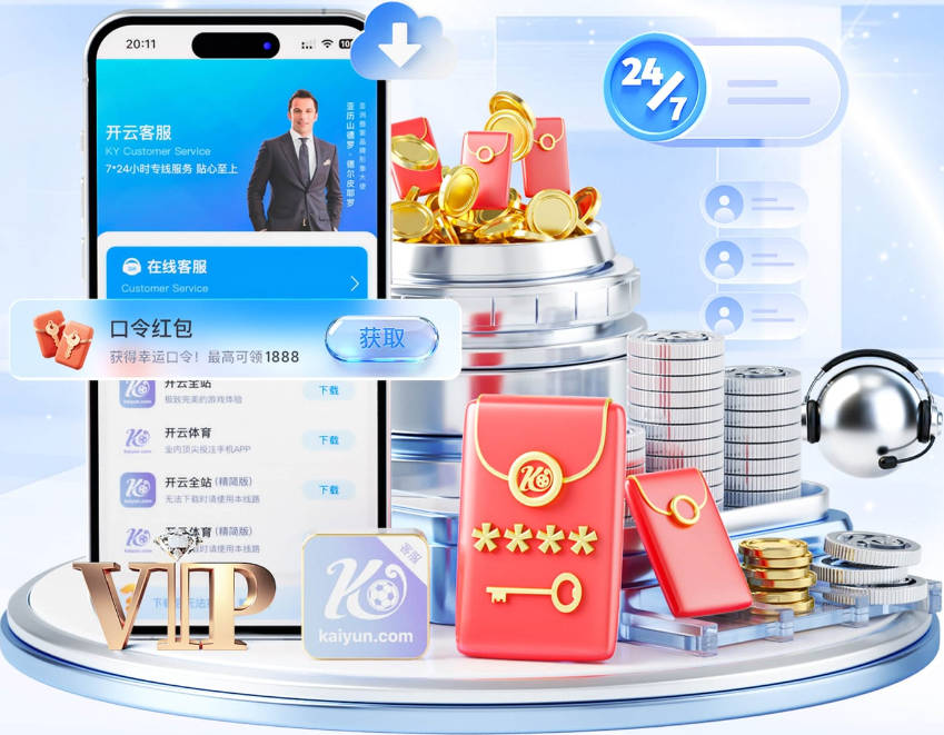 权威定论落地！传奇裁判科利纳拆解萨拉赫禁区争议：无防守犯规，球员假摔该领黄牌